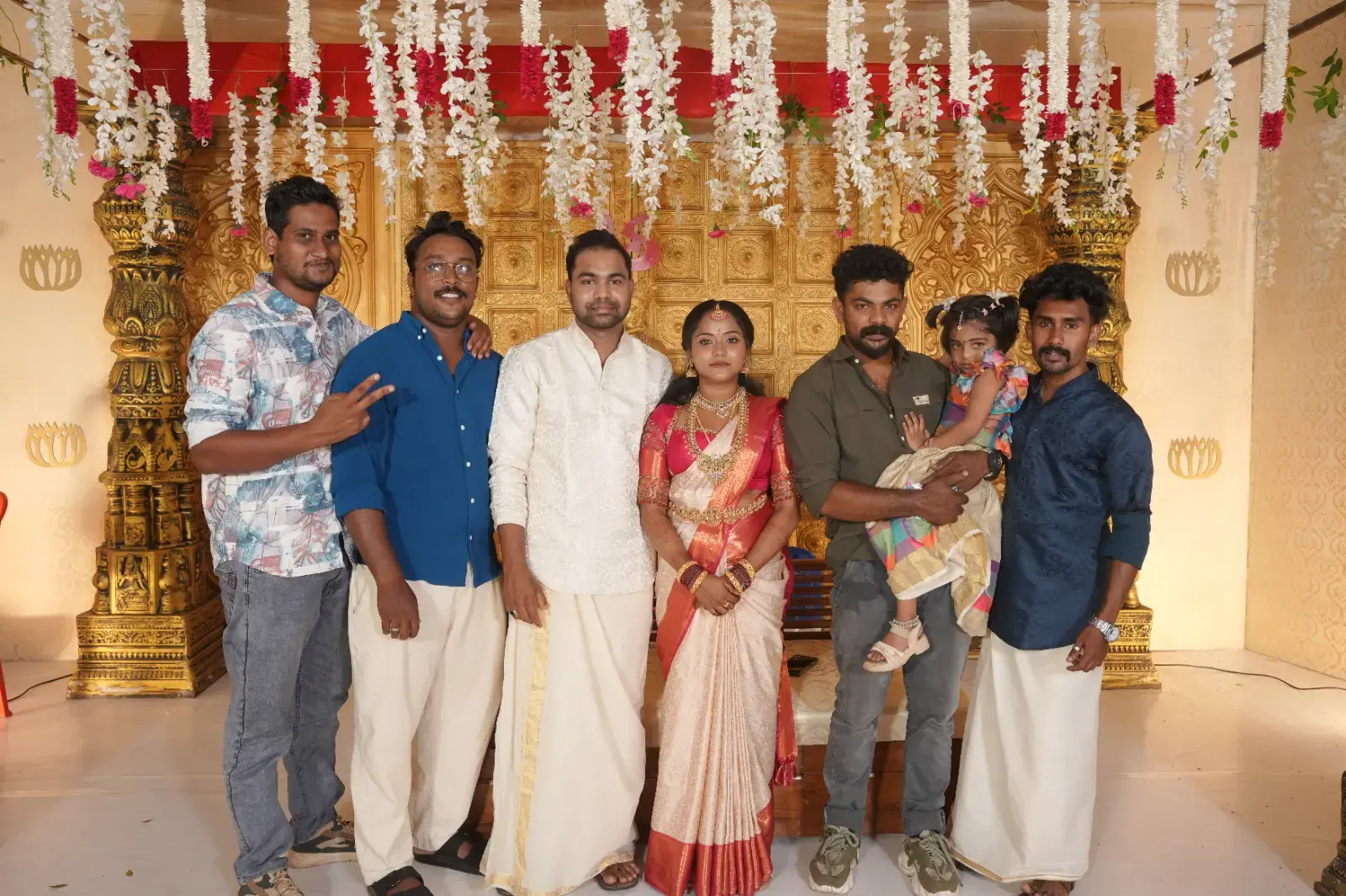 Wedding Photo