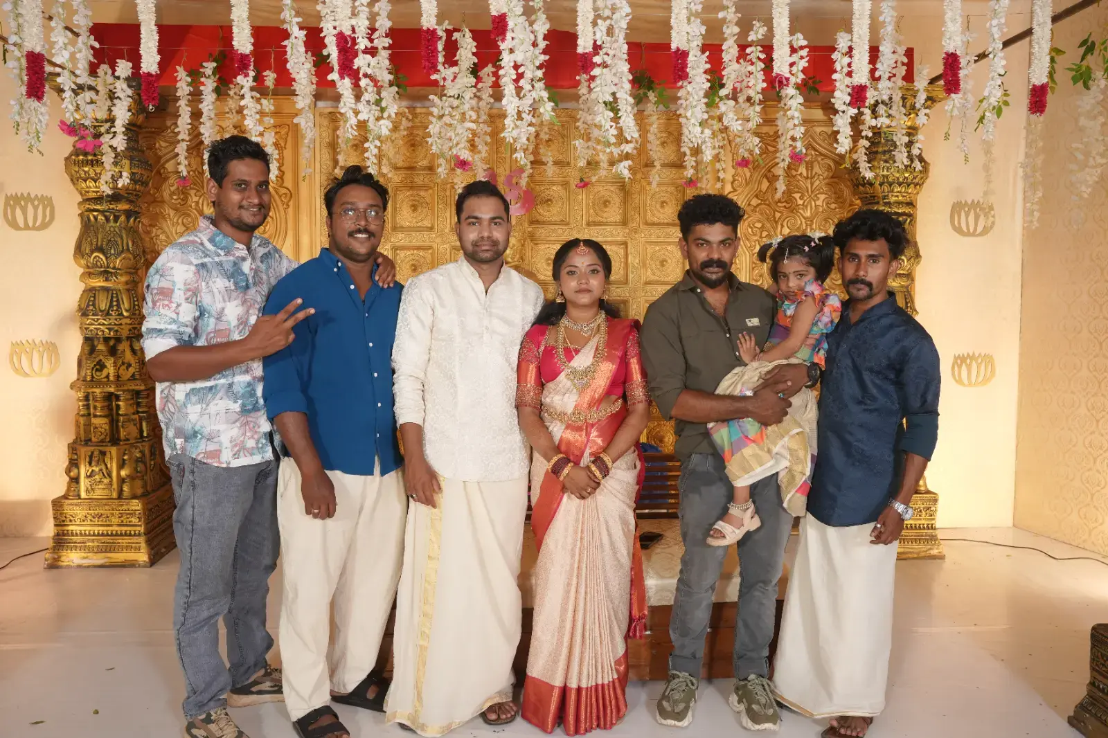 Wedding Photo